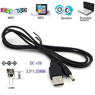 Di shop สายเคเบิล USB 2.0 Male A To DC 3.5mm x 1.35mm Plug DC Power Supply Cable