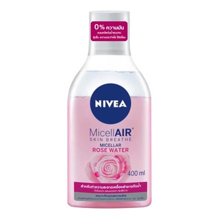 Nivea MicellAIR Skin Breathe Micellar Rose Water Remover นีเวีย ไมเซลแอร์ สกิน บรีธ โรส ไมเซลล่า วอเทอร์ 400ml.