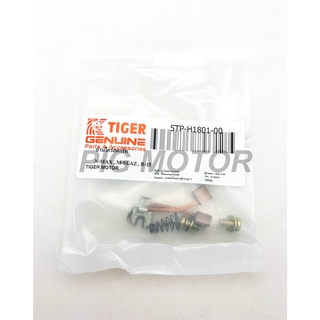 ถ่านสตาร์ท ถ่านไดร์สตาร์ท N-MAX/M-SLAZ/R15