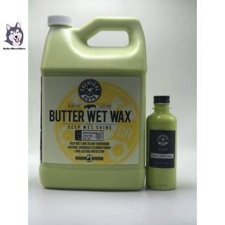 Chemical Guys Butter Wet Wax น้ำยาเคลือบสี แบบแบ่งจากแกลลอน