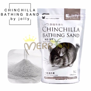 Jolly Chinchilla Bathing Sand - ทรายอาบน้ำเพื่อสุขภาพสำหรับชินชิล่า ป้องกันเชื้อโรค (1Kg.)