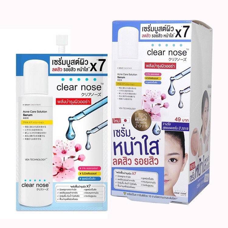 (6ซอง/กล่อง)Clear nose Acne Care Solution Serum💦 เครียร์โนส แอคเน่ แคร์ โซลูชั่น เซรั่ม