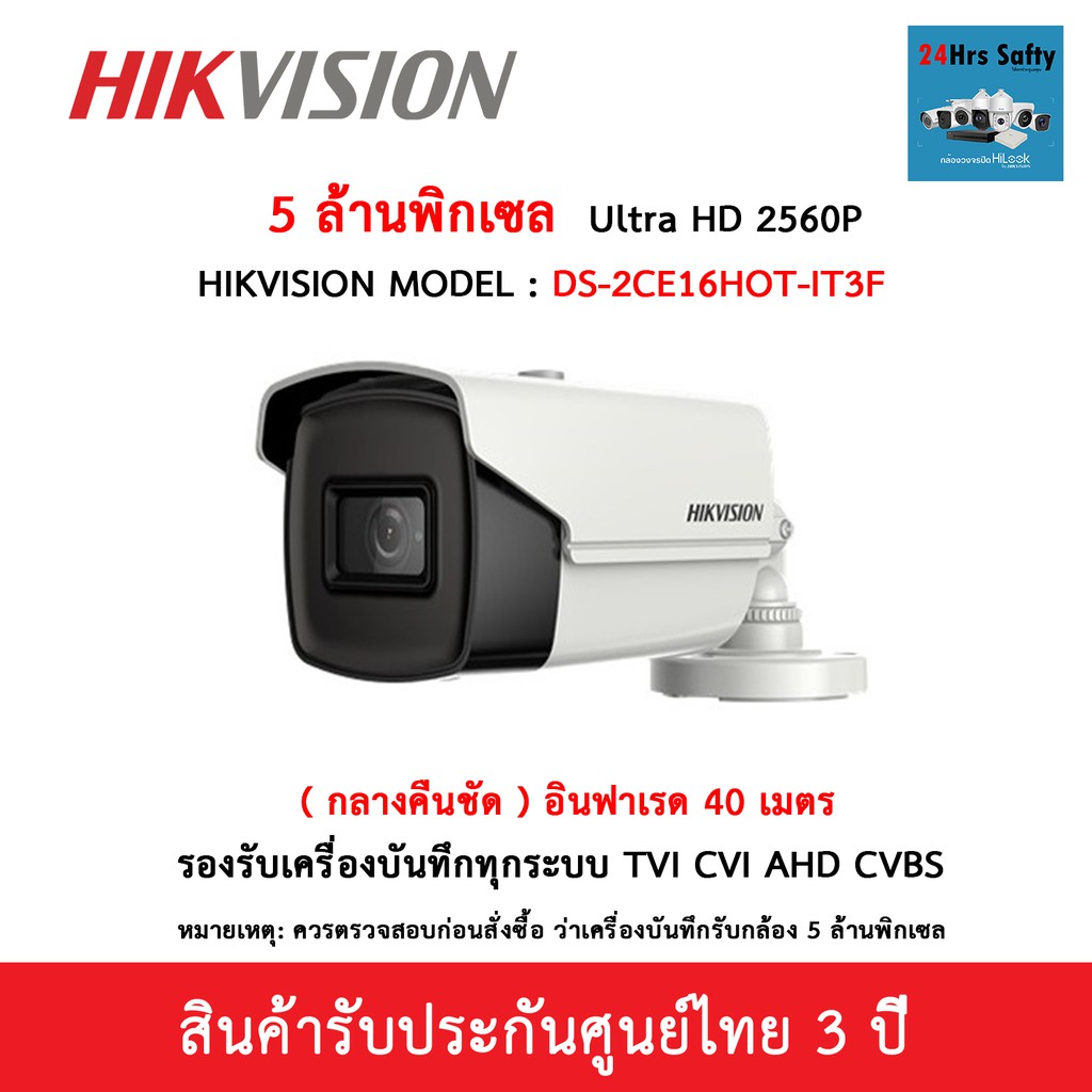 My Image 36