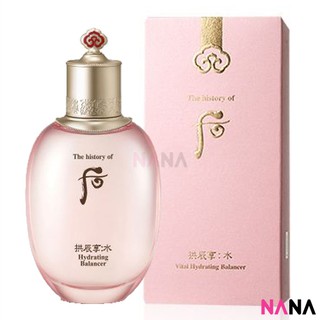 The History of Whoo Hydrating Balanacer 150ml อิมัลชั่นช่วยให้ผิวอิ่มน้ำและเกิดความสมดุล