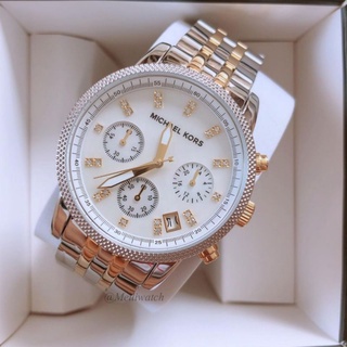 Michael KORS MK-5057 ของแท้