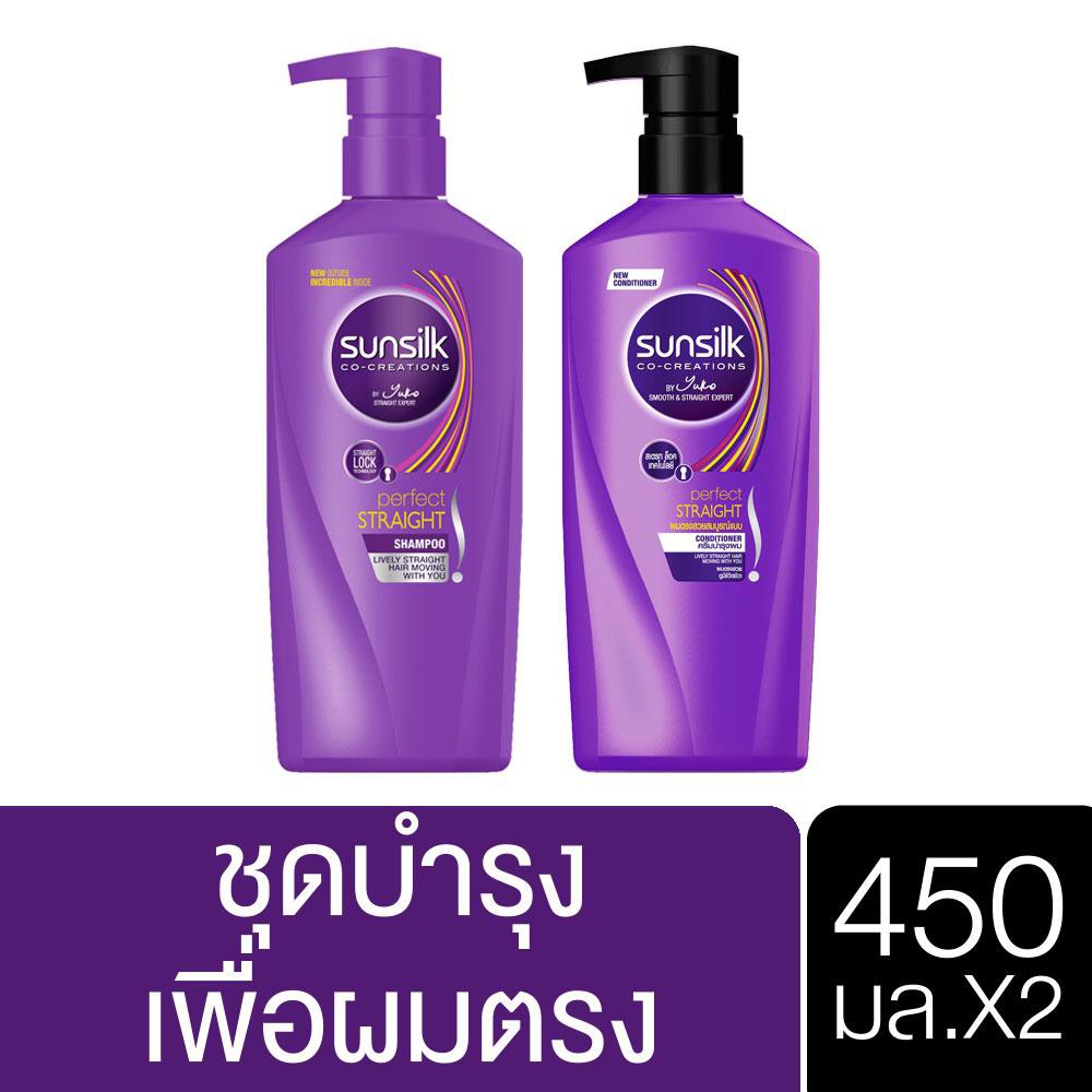 SUNSILK Shampoo 450 ml + Hair Conditioner 450 ml Perfect Straight Purple UNILEVER