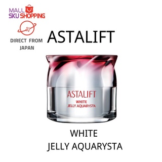 【Direct from Japan】 FUJI ASTALIFT WHITE JELLY AQUARYSTA 40g/60g / 30 days /rich cream / jelly / เซรั่มบำรุงผิวหน้า  / skincare / เซรั่ม เอสเซนส์ บิวตี้ /  skujapan