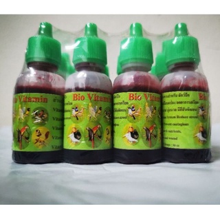 Bio​ Vitamin​ ยกแพ็ค​ 12ขวด​ วิตามินสำหรับสัตว์ปีก​สร้างภูมิคุ้มกัน​ ลดอาการเครียด บำรุงขน​15 cc สำหรับนกหยดในน้ำ