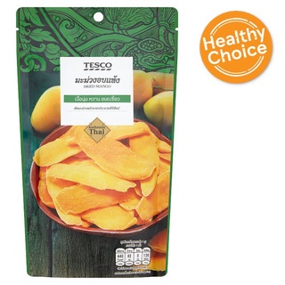 ราคาพิเศษ!! เทสโก้ มะม่วงอบแห้ง 140กรัม Tesco Dried Mango 140g