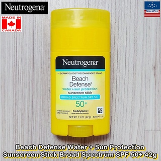 Neutrogena® Water + Sun Protection Sunscreen Stick Broad Spectrum SPF 50+, 42g นูโทรจีนา ครีมกันแดด แบบแท่ง กันน้ำ