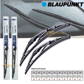 Blaupunkt ที่ปัดน้ําฝน เข้ากันได้กับ U-Hook ทุกประเภท (หนึ่งชิ้น)