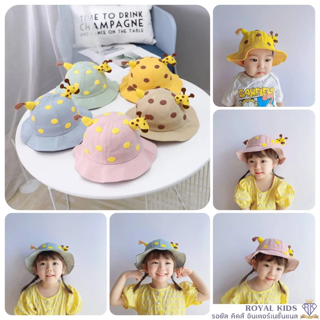 A0040 ลดราคา!!หมวกเด็ก บักเก็ตลายยีราฟ ลายการ์ตูนอายุ4เดือน-2ปี ใส่ได้ทั้งเด็กผู้หญิงและเด็กผู้ชาย