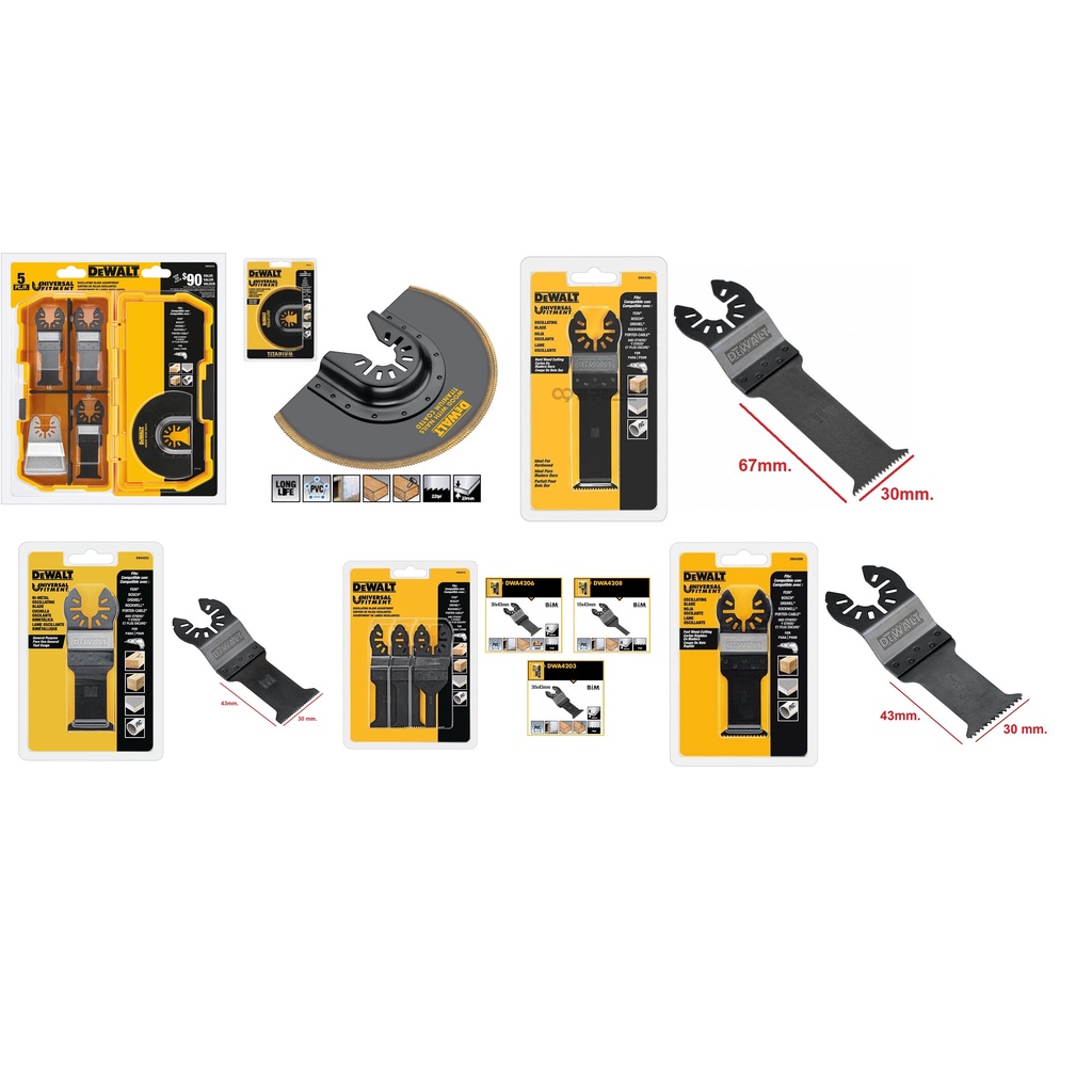 DEWALT ใบมัลติทูล DWA4203, DWA4205, DWA4206, DWA4209, DWA4213, DWA4215, DWA4216, DT20717