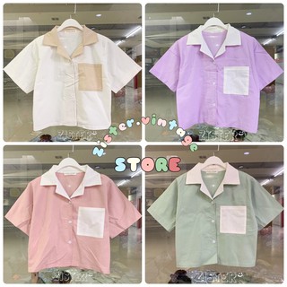 𝟴.𝟴 𝙎𝙐𝙋𝙀𝙍 𝙎𝘼𝙇𝙀 ZV0108 Mini Two-tone Basic top  เชิ้ตโอเวอร์ไซต์ ครอป ทูโทน  ผ้าฝ้ายใส่สบาย