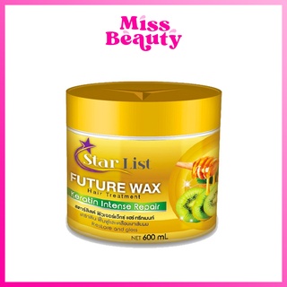 สตาร์ลิสต์ ฟิวเจอร์ แว็กซ์ แฮร์ ทรีทเม้นท์ 600 มล. Star List FUTURE WAX Hair Treatment