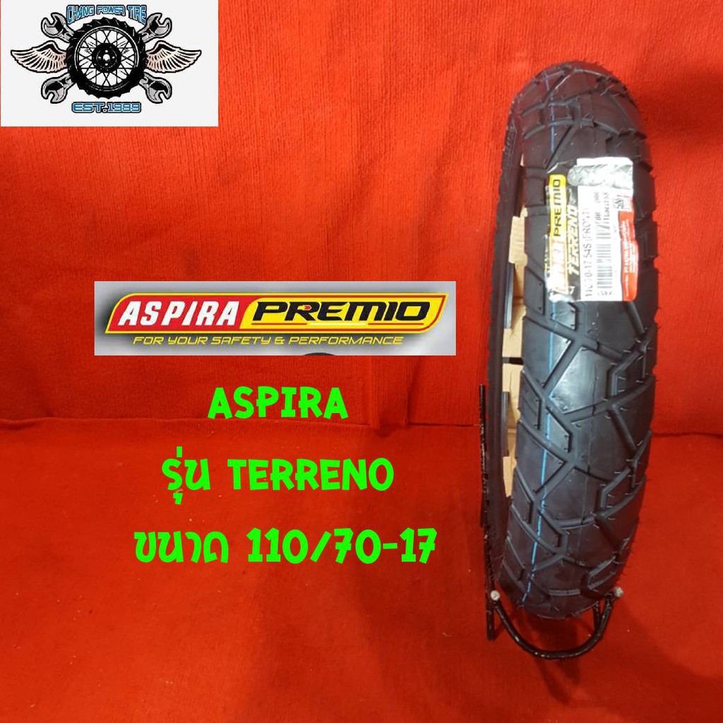 110/70-17 ยี่ห้อ ASPIRA รุ่น TERRENO  ยางปี2023