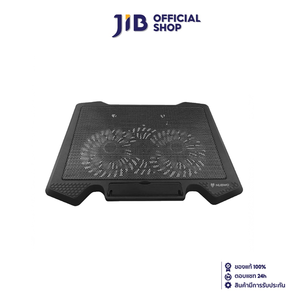 NUBWO COOLING PAD (อุปกรณ์ระบายความร้อนโน้ตบุ๊ค) NF-233 (BLACK)
