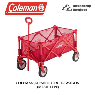 COLEMAN JAPAN OUTDOOR WAGON (MESH TYPE)  รถเข็นอเนกประสงค์