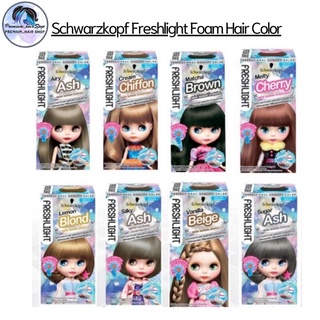 Schwarzkopf Freshlight Foam Hair Color ชวาร์สคอฟ เฟรชไลท์ โฟม โฟมเปลี่ยนสีผมเฟรชไลท์