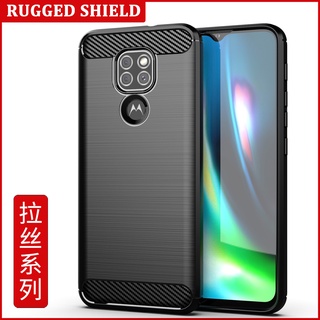 เคสโทรศัพท์ซิลิโคน TPU แบบนิ่ม กันลื่น สําหรับ Motorola G9 Play E7 Plus