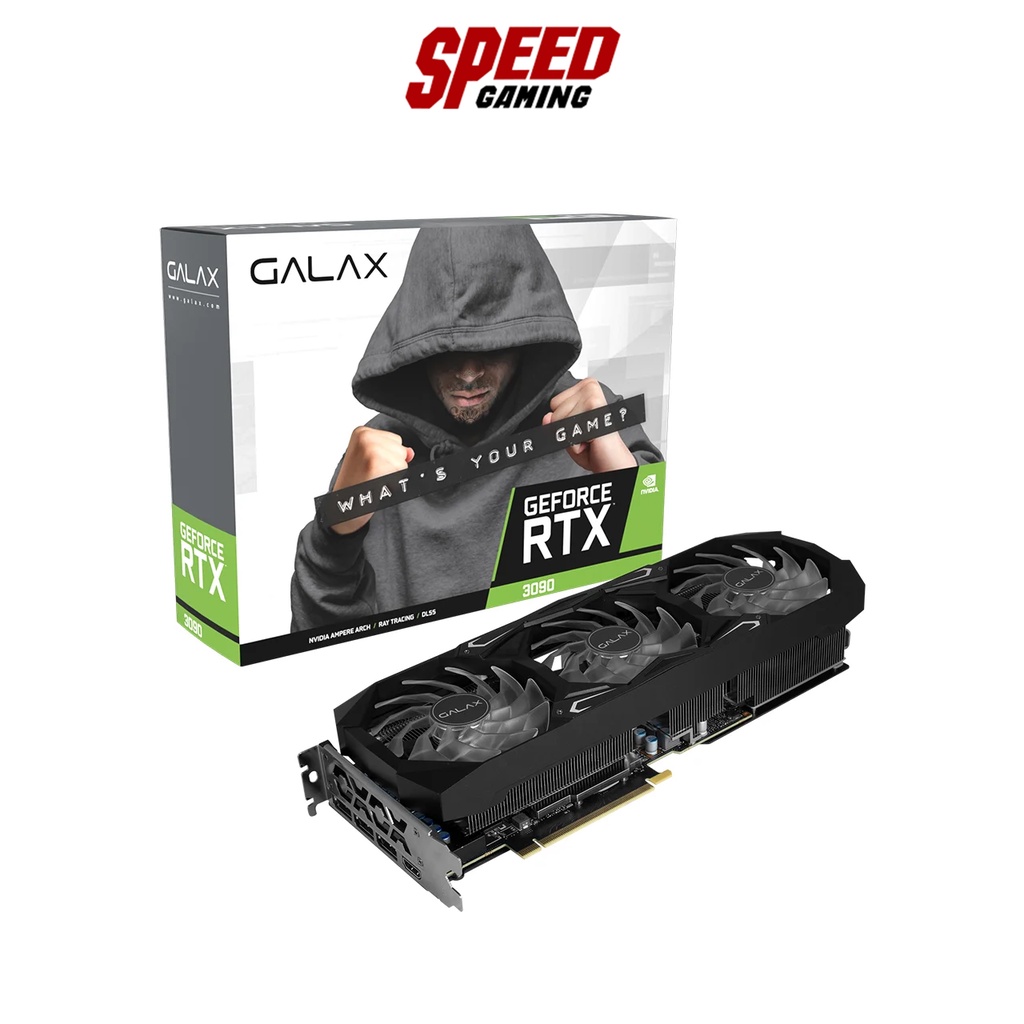 GALAX VGA CARD GEFORCE RTX3090 SG 24GB GDDR6X 384BIT By Speed Gaming