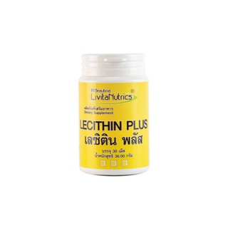 LN4009 IR BEAUTINA LIVITANUTRICS LECITHIN PLUS ช่วยลดคอเลสเตอรอล ไขมันในเส้นเลือด