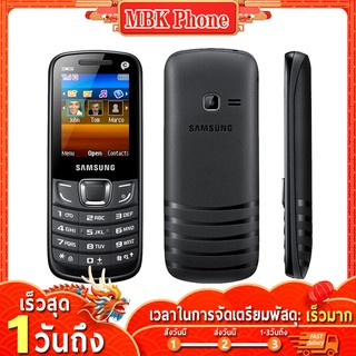 🔥 เครื่องแท้100% Samsung hero 3G E3309 โทรศัพท์ซัมซุง ปุ่มกดมือถือ ตัวเลขใหญ่ ลำโพงเสียงดัง โทรศัพท์มือถือ