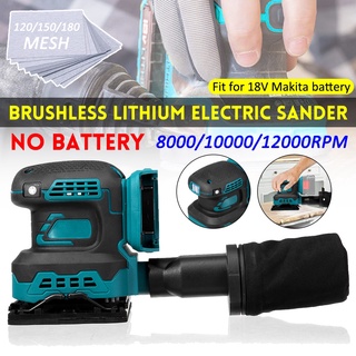 เครื่องขัดกระดาษทรายไฟฟ้า 125 มม. สําหรับแบตเตอรี่ Makita 18V