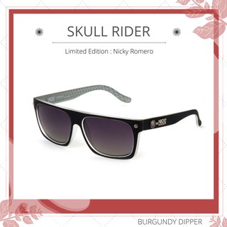 แว่นกันแดด Skull Rider Limited Edition : Nicky Romero