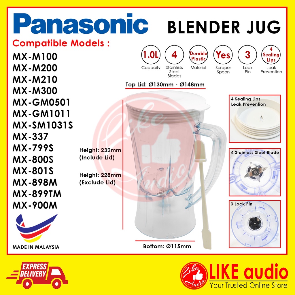 เหยือกเครื่องปั่น BA-BJ01/ Dry Mill Multi Replcement (เข้ากันได้กับ Panasonic MX-GM1011, MX-800S,MX-