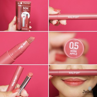 Baby Bright (ลิป เอ็มเอ็ม) MM Mineral Matte lip Paint เบบี้ไบร์ท เอ็มเอ็ม ลิปแมท ลิป ลิปเพ้นท์ ลิปสติก