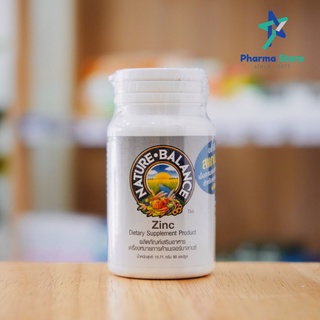 Nature Balance Zinc [90 cap] เนอเจอร์ บาลานซ์ อาหารเสริม บำรุงผม และ เล็บ