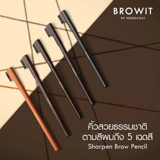 【น้องฉัตร】🌈 ดินสอเขียนคิ้ว【แถมฟรี ‼กบเหลา】กันน้ำ เหงื่อ ติดทนนาน BROWIT SHARPEN BROW PENCIL 1.14G