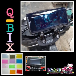 Qbix ฟิล์มไมล์Yamaha Qbix ฟิล์มกันรอยไมล์Qbix (กันรอยลบรอยข่วนแมว)