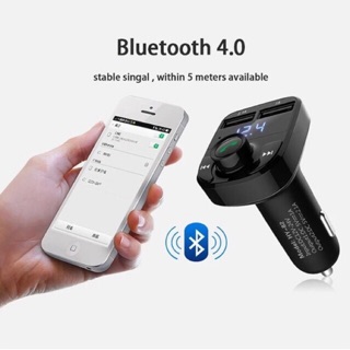 บลูทูธรถยนต์ X8 Car Mp3 Player  bluetooth เครื่องเล่นmp3ในรถ