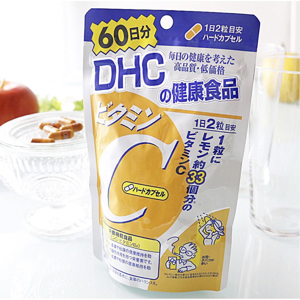 C 60วัน 120​ เม็ด DHC Vitamin  ดีเอชซี วิตามินซี​ / MM009
