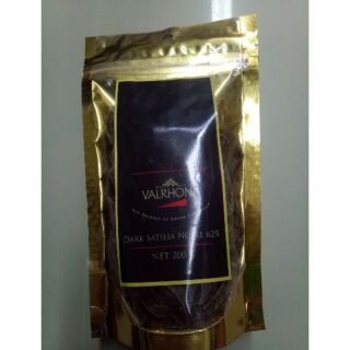 Valrhona Dark Satilia Noire 62% 200g.