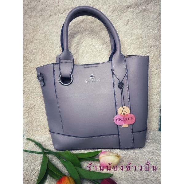 พร้อมส่งกระเป๋าClCELLE(ซี-เซล)