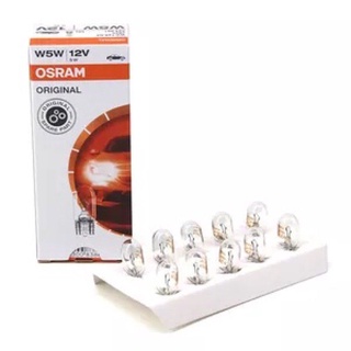 หลอดเสียบ OSRAM T10 12V 5W w5w (2825)