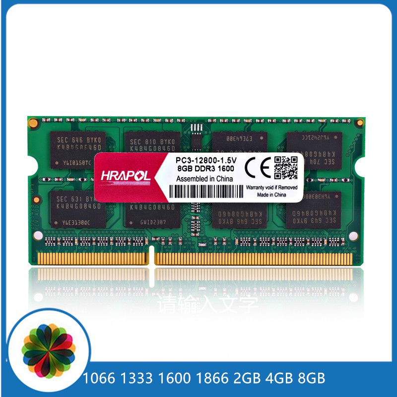 Barrette De RAM DDR3 Crucial 8GB (ou Lot) Pour PC Portable - 1600 MHz, 204 Broches, SODIMM