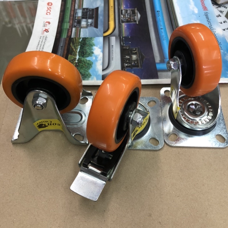 ล้อยูรีเทน ขนาด 3", 4", 5" , 6" ล้อโพลียูรีเทนแบบมีลูกปืน ล้อแป้นหมุน ล้อแป้นตาย ล้อแป้นหมุนมีเบรค