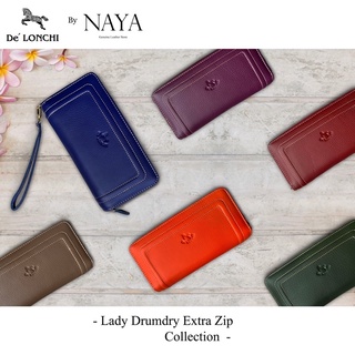 กระเป๋าสตางค์หนังวัวแท้ DeLonchi Lady Drumdry Extra Zip Collection by NAYA ซิบรอบเนื้อนุ่ม มีช่องใส่บัตรแยก ซิบลื่นมาก