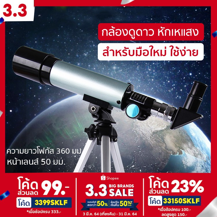 My Image 34