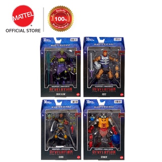 Mattel Masters of the Universe Masterverse Action Figures มาสเตอร์ส ออฟ เดอะ ยูนิเวอร์ส ฟิกเกอร์รุ่นมาสเตอร์เวิร์สขนาด 7 นิ้ว (GPK95(C) CH)