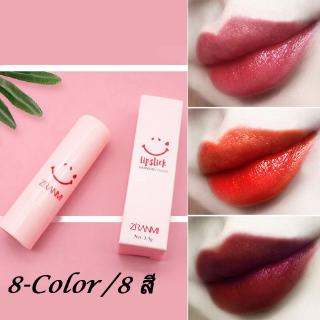 ลิปสติกกันน้ำติดทนนาน 8 สี