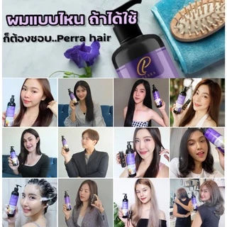 C Perra หัวเชื้อ เร่งผมยาว ปลูกผม ผมร่วง หัวล้าน ปลูกหนวด ราคาถูก เห็นผล แท้ มี อย ปลอดภัย เร่งด่วน