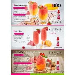 Aroma น้ำผลไม้ เข้มข้น พร้อมเนื้อผลไม้ SQUASH สควอช (ขวดบรรจุ 730 ml.)