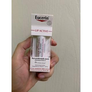 ✅ Eucerin Lip Active 4.8g บำรุงริมฝีปากให้ชุ่มชื้นนุ่มนวลทันทีที่ทา