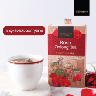 ชาอู่หลง กุหลาบ บุญรอดฟาร์ม 20 Tea bags Oolong Tea [กล่อง]