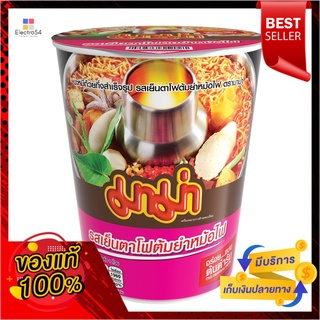 มาม่าคัพบะหมี่เย็นตาโฟต้มยำหม้อไฟ 60ก.MAMA CUP YENTAFO TOM YUM MOHFAI 60 G.EXP